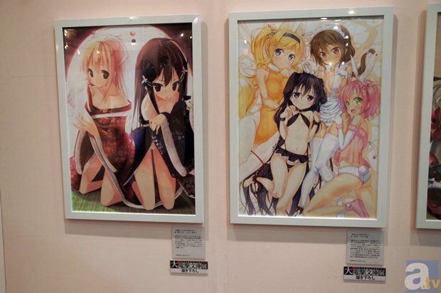 住房信息联网遇阻 房地产“模糊决策”何时休？【www.kaiyun.cn】