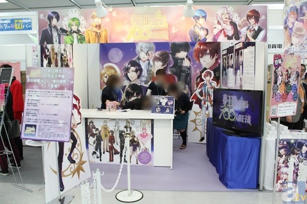 切尔西轻取水晶宫|kaiyun登录入口官网